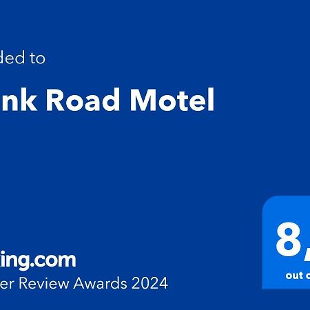 Trunk Road Motel 수세인트마리 외부 사진